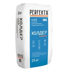 Клей Perfekta Холдер для плитки серый 25кг