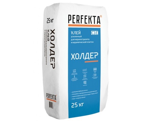 Клей Perfekta Холдер для плитки серый 25кг Клей Perfekta Холдер для плитки серый 25кг