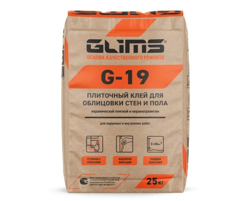 Клей Glims G-19 для плитки серый 25кг