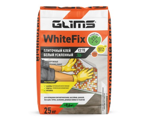 Клей Glims WhiteFix для плитки белый 25кг