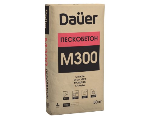 Пескобетон Dauer песок крупная фракция М300 50кг