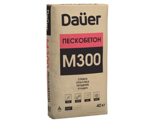 Пескобетон Dauer песок крупная фракция М300 40кг