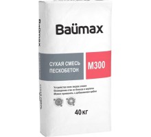 Пескобетон Baumax песок крупная фракция М300 40кг