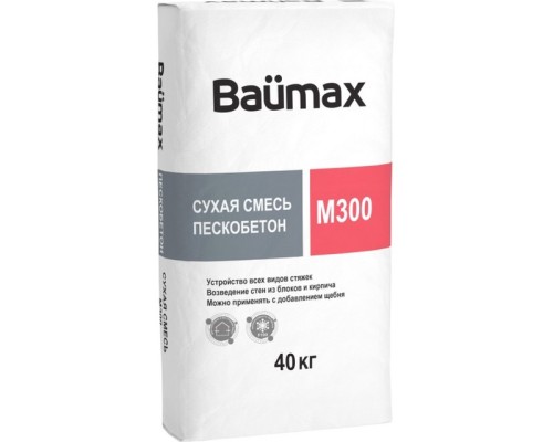 Пескобетон Baumax песок крупная фракция М300 40кг