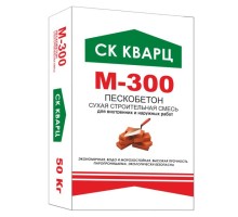 Пескобетон СК Кварц ГОСТ М300 50кг