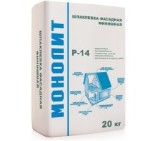 Шпаклевка цементная Монолит Р-14 Финишная (на белом цементе) белый 20кг