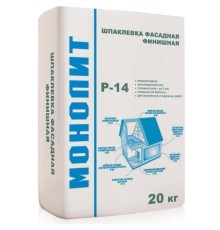 Шпаклевка цементная Монолит Р-14 Финишная (на белом цементе) белый 20кг