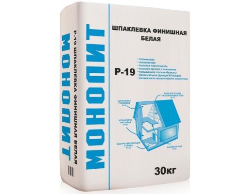 Шпаклевка полимерная Монолит Р-19 Финишная повышенной белизны белый 30кг