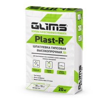 Шпаклевка гипсовая Glims Plast-R белый 20кг