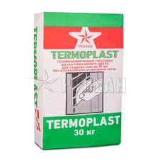 Штукатурка гипсовая Русеан Termoplast белый 30кг