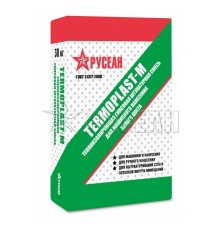 Штукатурка гипсовая Русеан Termoplast - M белый 30кг