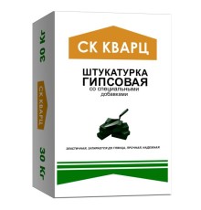 Штукатурка гипсовая СК Кварц Белая РН светло-бежевый 30кг