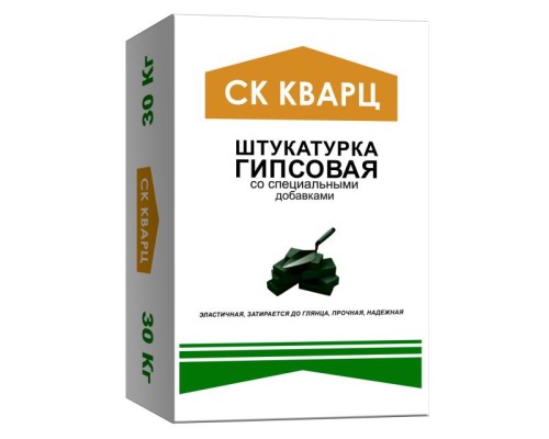 Штукатурка гипсовая СК Кварц Серая МН серый 30кг