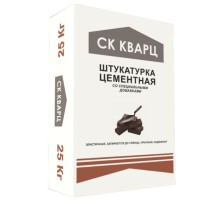 Штукатурка цементная СК Кварц Серая МН серый 25кг