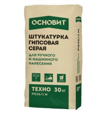 Штукатурка гипсовая Основит Техно PG26/1 M серый 30кг