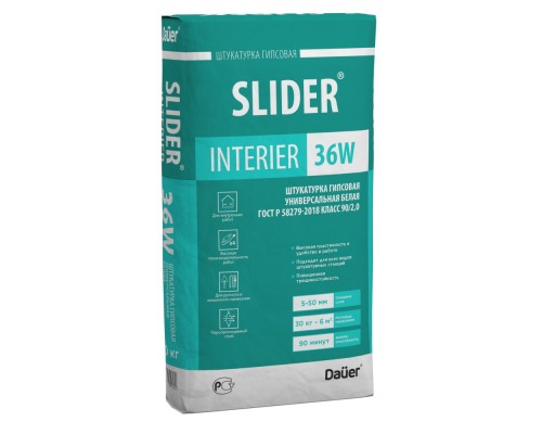 Штукатурка гипсовая Dauer SLIDER INTERIER 36W универсальная белый 30кг