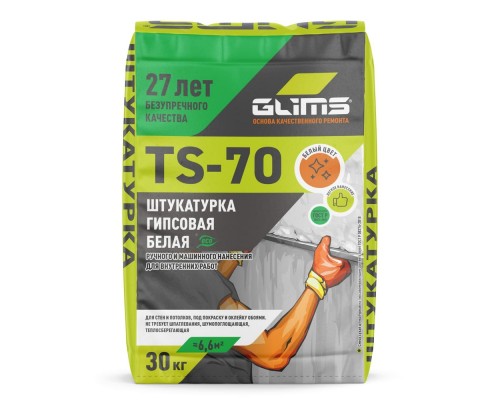 Штукатурка гипсовая Glims TS-70 белый 30кг