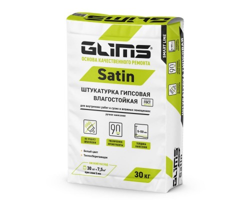 Штукатурка гипсовая Glims SatiN белый 30кг