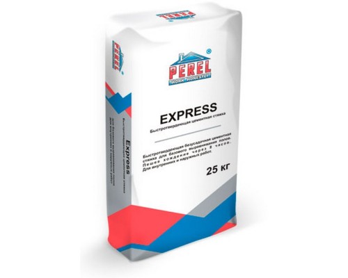 Смесь для полов цементная Perel 0720 Express серый 25кг