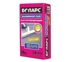 Смесь для полов гипсовая Боларс Быстротвердеющий СВ-210 Оптим светло-серый 20кг