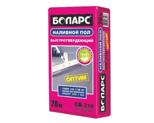 Смесь для полов гипсовая Боларс Быстротвердеющий СВ-210 Оптим светло-серый 20кг