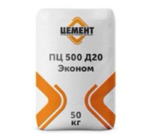 Цемент Мальцовский ПЦ М500 50кг