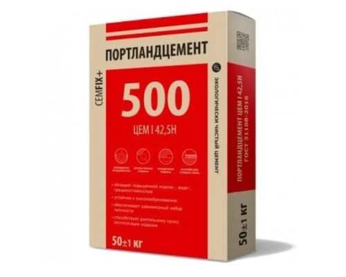 Цемент Мальцовский портландцемент Д0 М500 50кг