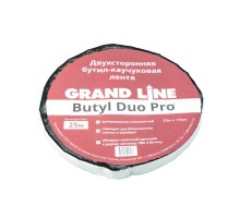 Лента соединительная двусторонняя Grand Line Butyl Duo Pro бутилкаучуковая 25000*15мм