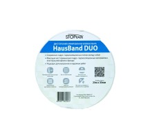 Лента соединительная двусторонняя HausBand DUO акриловая 25000*35мм