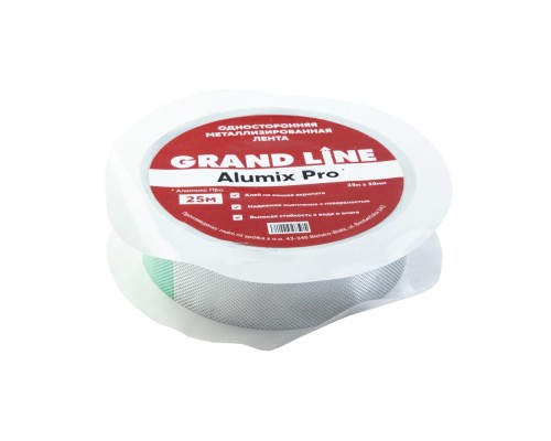 Лента соединительная односторонняя Grand Line Alumix Pro акриловая металлизированная 25000*50мм Лента соединительная односторонняя Grand Line Alumix Pro акриловая металлизированная 25000*50мм