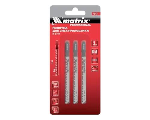 Полотна для электролобзика по дереву, 3 шт, T101DF, 75 x 4 мм, Bimetal Matrix Professional